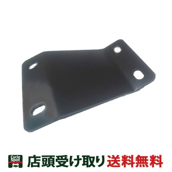 店頭受取限定 送料無料 ボターニ VOTANI フロントキャリア用ブランケット 自転車 30.Y0Q...