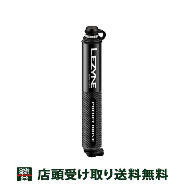 当店限定P5倍 5/12　レザイン スポーツ自転車 空気入れ ハンドポンプ LEZYNE POCKE...