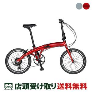 あさひ（自転車） 「あさひ」LOG OUTRUNK（ログ アウトランク