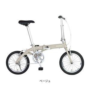 スポーツ自転車 折り畳み 小径車 ルノー ルノ...の詳細画像2