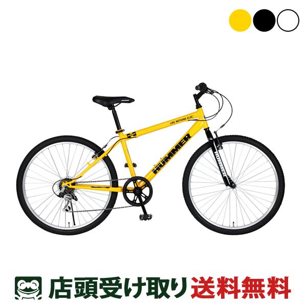 スポーツ車 ハマー 2025 ハマー ジック HUMMER GIC ATB27.5-6S 6段変速 ...