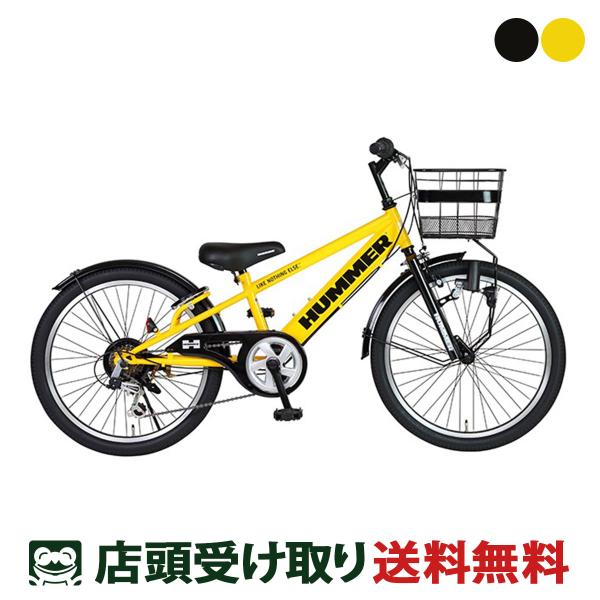 ハマー ジック HUMMER GIC CTB226 2025 男の子 キッズ 子供用 自転車 22イ...