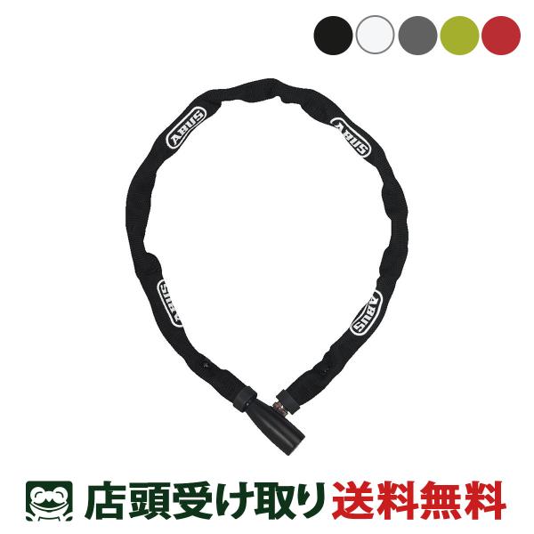 アバス ABUS 1500/110 KEY キー 自転車 ワイヤー錠 [85-3603115002]