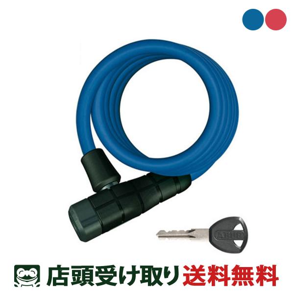 アバス ABUS PRIMO 5510/180 KEY プリモ キー 自転車 ワイヤー錠 [85-3...