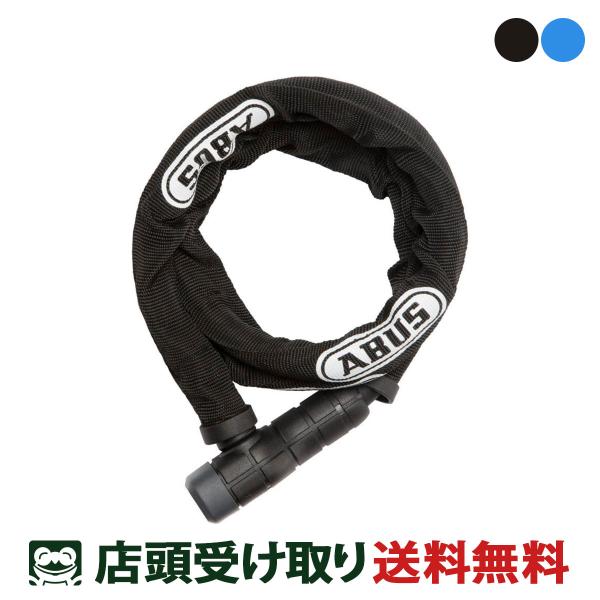 アバス ABUS MICROFLEX 6615/120 KEY マイクロフレックス キー 自転車 ワ...
