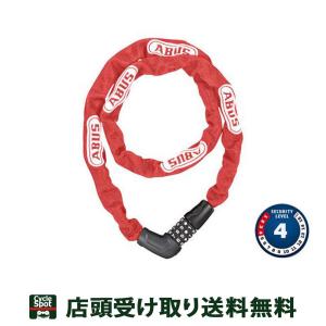 強度抜群のチェーンロック STEEL-O-CHAIN880 7mmチェーン ABUS（アブス