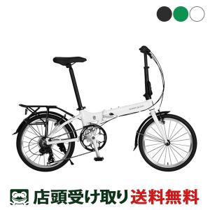 Wild Berry BRIDGESTONE ブリヂストン ワイルドベリー 24インチ