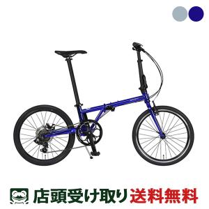 DAHON（ダホン） 限定カラー ボードウォーク DAHON Boardwalk W8 2023