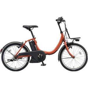 ブリヂストン「アシスタユニ20インチ」【ブリヂストン電動アシスト