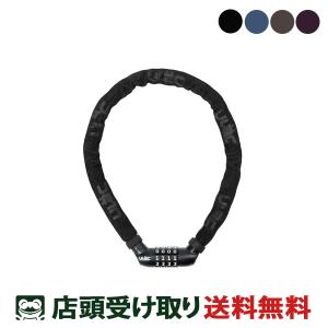 自転車 鍵 ロック ダイヤル式 4桁 バイク ロード クロス マウント LED