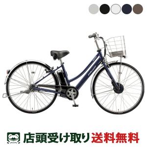 アルベルト　ブラック 27インチ　レインコート付き アルベルト ブラック 27インチ レインコート付き 27 s型