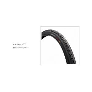 店頭受取限定 電動自転車 ブリヂストン アルベ...の詳細画像5