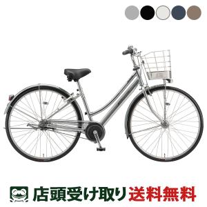 前後タイヤ新品　ブリヂストン　シティサイクル BRIDGESTONE 【メーカー純正品】【正規代理店品】シティサイクル