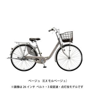 ママチャリ シティ 自転車 ブリヂストン 24...の詳細画像1