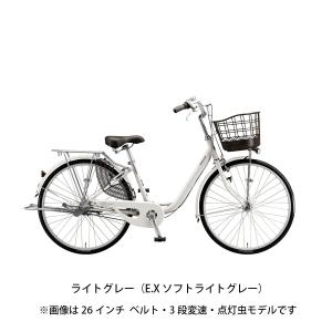 ママチャリ シティ 自転車 ブリヂストン 24...の詳細画像3