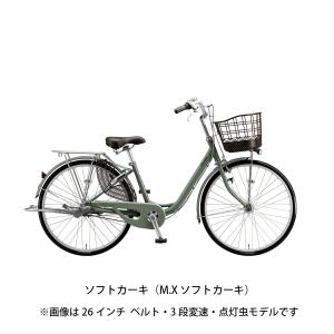 ママチャリ シティ 自転車 ブリヂストン 24...の詳細画像4