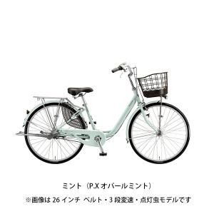 ママチャリ シティ 自転車 ブリヂストン 24...の詳細画像5