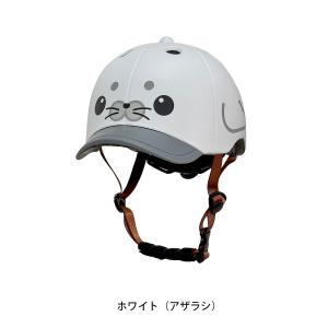 自転車 子供用ヘルメット アサヒ ゴーゴーダッ...の詳細画像3