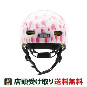 当店限定P5倍 4/28　ナットケース 自転車 子供用ヘルメット nutcase NUTCASE BABYNUTTY MIPS ベビーナッティー XXSサイズ｜cyclespot-dendou