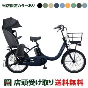 関東圏に100店舗以上の自転車専門店 サイクルスポット！店頭受け取り 