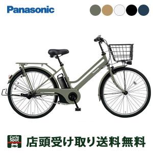 電動アシスト自転車『2020ティモS』【panasonic/パナソニック】～2020