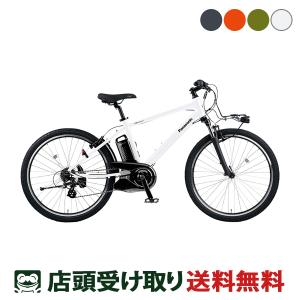 パナソニック Panasonic ハリヤ 2023 Eバイク スポーツ電動アシスト自転車 26インチ [BE-ELH542]｜cyclespot-dendou