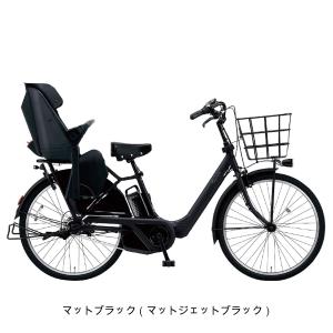 店頭受取限定 電動自転車 子供乗せ パナソニッ...の詳細画像1