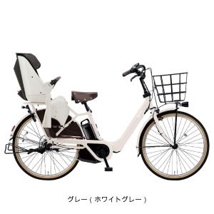 店頭受取限定 電動自転車 子供乗せ パナソニッ...の詳細画像2