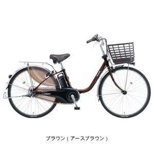 店頭受取限定 電動自転車 パナソニック ビビD...の詳細画像5