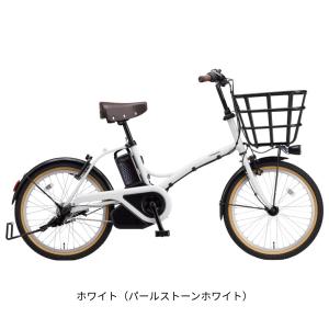 店頭受取限定 電動自転車 小径自転車 パナソニ...の詳細画像1