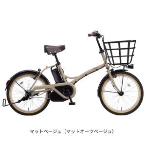 店頭受取限定 電動自転車 小径自転車 パナソニ...の詳細画像4