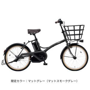 店頭受取限定 電動自転車 小径自転車 パナソニ...の詳細画像5
