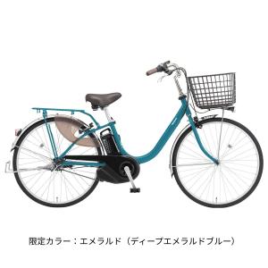 ポイント+5% 10/4限定 店頭受取限定 電...の詳細画像5