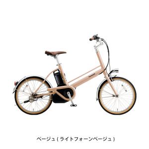ポイント+5% 10/4限定 電動自転車 小径...の詳細画像3