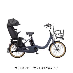 店頭受取限定 電動自転車 子供乗せ パナソニッ...の詳細画像5