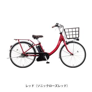 店頭受取限定 電動自転車 パナソニック ビビS...の詳細画像3