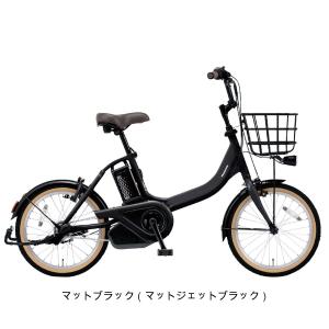 店頭受取限定 電動自転車 小径自転車 パナソニ...の詳細画像1