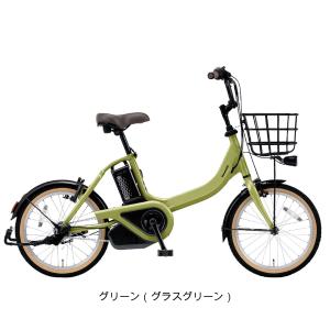 店頭受取限定 電動自転車 小径自転車 パナソニ...の詳細画像2