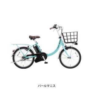 店頭受取限定 電動自転車 パナソニック ビビS...の詳細画像2