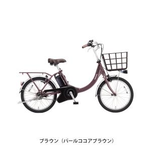 店頭受取限定 電動自転車 パナソニック ビビS...の詳細画像4