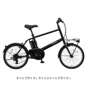 店頭受取限定 電動自転車 小径自転車 パナソニ...の詳細画像1