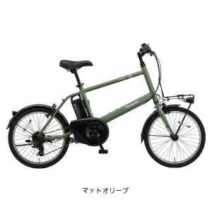 店頭受取限定 電動自転車 小径自転車 パナソニ...の詳細画像3