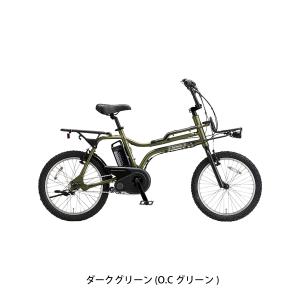 電動自転車 小径自転車 パナソニック イーゼッ...の詳細画像2
