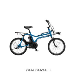 電動自転車 小径自転車 パナソニック イーゼッ...の詳細画像4