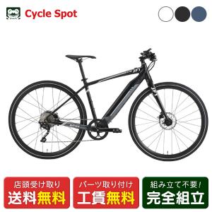 miyata（ミヤタ） 「ミヤタ」CRUISE i 6180（クルーズ i 6180）E-BIKE
