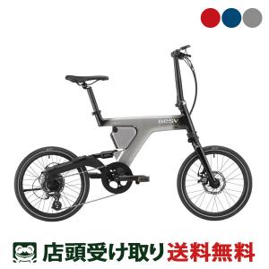 当店限定P5倍 4/28　店頭受取限定 ベスビー BESV PSF1 電動アシスト小径自転車 10.5Ah [BESV PSF1[2309]]｜cyclespot-dendou