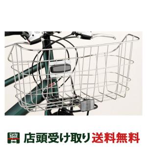 BRIDGESTONE（ブリヂストン） 自転車 前カゴ シュラインバスケット
