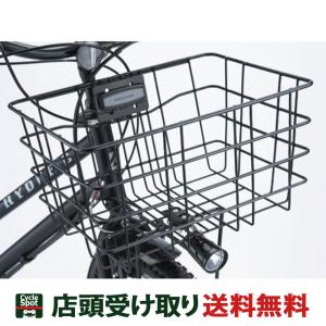 BRIDGESTONE（ブリヂストン） 自転車 前カゴ ブリジストン BRIDGESTONE