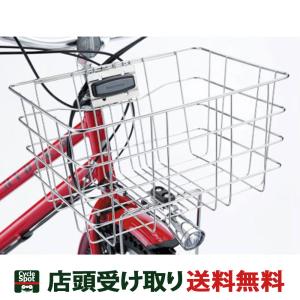 BRIDGESTONE（ブリヂストン） 自転車 前カゴ ブリジストン リアル