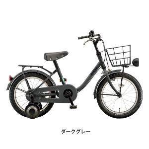子供自転車 幼児 ブリヂストン bikke m...の詳細画像2